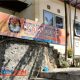 KPU Kota Batu Belum Miliki Gudang Penyimpanan Arsip